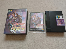 Fighters History Dynamite SNK Neo Geo AES Japanese