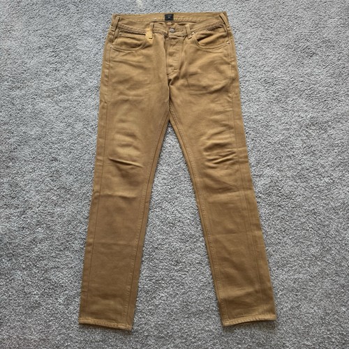 Vintage lee 101 brown - vintage, denim