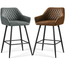 1/2PCS Bar Stools  Faux Suede