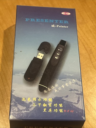 Lazer pointer and powerpoint - pointer,