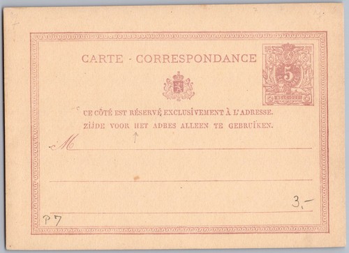 Belgium postal stationery - , *