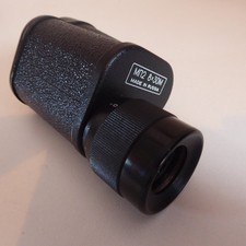 Powerful USSR Komz MN2 8x30m Monocular. Fully Working (Kazan Optical Factory)