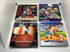 4 X VIRTUAL BOY JAPAN BOXES