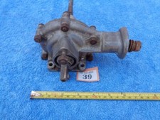British Seagull Crankcase For