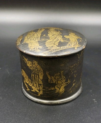 Antique japanese black gold - &,