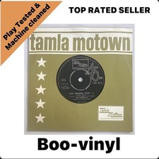 The Miracles ~ Love Machine 7” Tamla Motown Vinyl Record VG+ / M