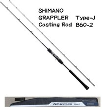 SHIMANO GRAPPLER Type-J B60-2 Casting Rod Saltwater Fishing 1.83m (6'0")