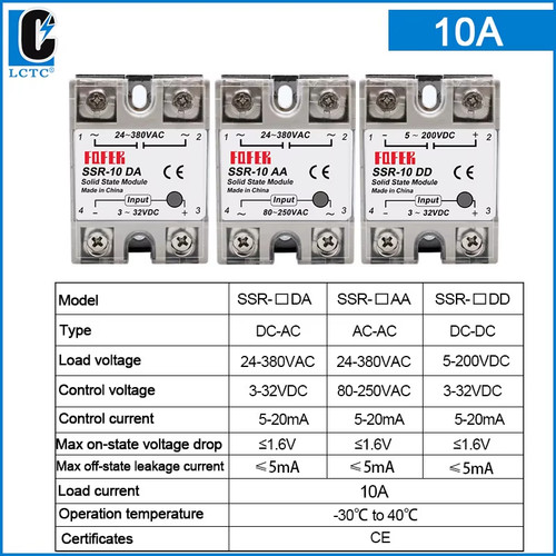 1pcs solid state relay single - relay,