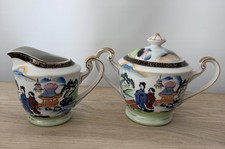 Vintage Japanese Sugar Bowl &