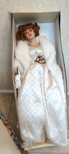 The Trinity Collection Genuine Collectable Doll " Katie " Boxed 21"