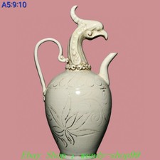 11.8"Old China Ding Kiln Porcelain Phoenix Bird Head Flower Wine Tea Pot Flagon