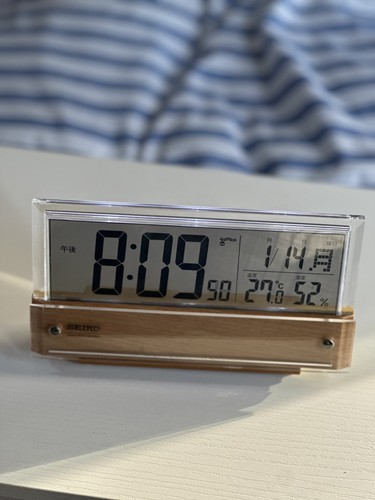 Seiko alarm clock sq782b - clock,