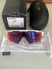 Oakley Men’s RADAR EV path