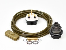 Lamp Wiring Kit Brass Bulb Holder ES E27 Fitting Flex Cable Plug & Switch