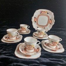 Vintage Bell China 1930s Tea Trio Teacup Saucer Plate Sandwich Plate Excellent