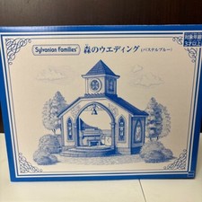 Sylvanian Families Chapel