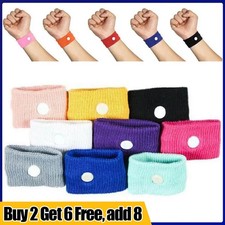 2X ANTI NAUSEA MORNING