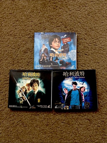 Lot harry potter - harry,