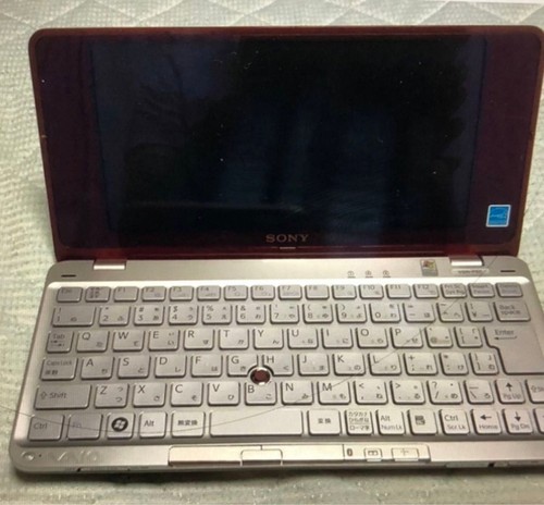 Ultra portable sony vaio - ultra,