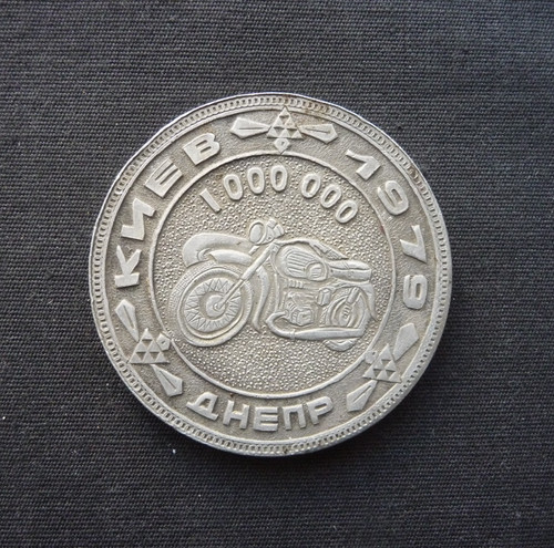 Ussr soviet desk medal kiev - soviet,