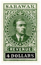 (I.B) Sarawak Revenue : Duty Stamp $4 (1918)