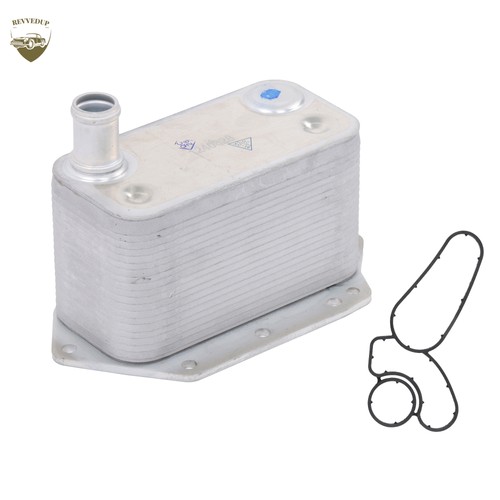 Cooler for bmw 330d - cooler,
