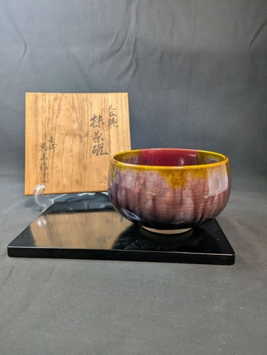 Kutani ware red tea - kutani,