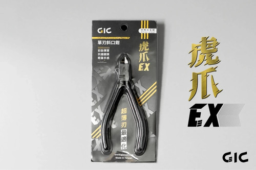 Gic tiger claw ex - tiger,