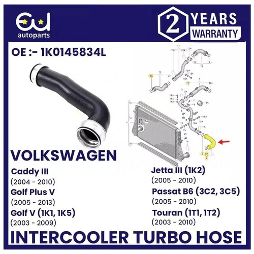 Intercooler turbo boost - intercooler,