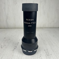 Nikon Fieldscope Digiscoping