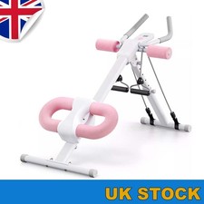 NEW Adjustable Ab Trainer