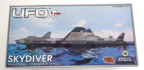 Ufo shado sky1 skydiver - ufo, +