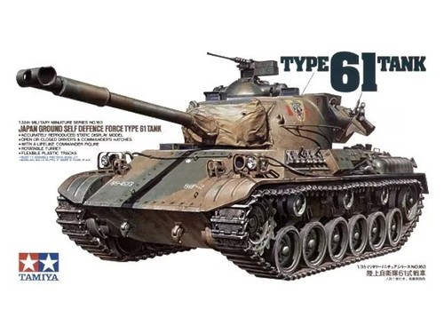 Tamiya 35163 35th scale type - 1:35th,