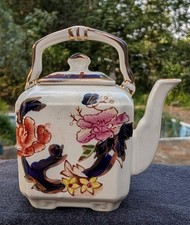 MINIATURE  Masons Mandalay