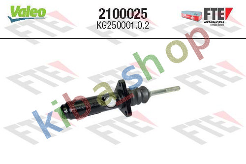 Clutch master cylinder - master, hole