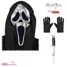 Adult Official Scream Ghost