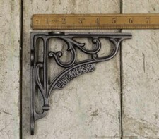 PAIR OF SHELF BRACKETS | CAST