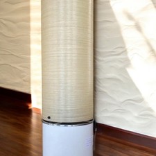 Vintage Rocket lamp Spun fibre