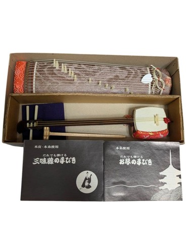 Japanese musical mini - japanese,
