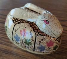 Small Lacquer Paper Mache