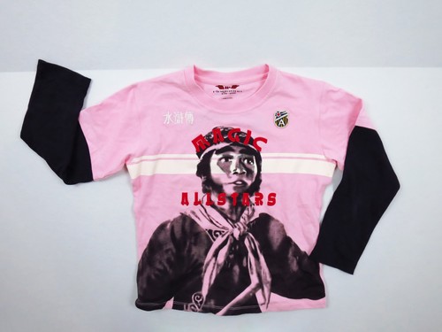 Rare ringspun allstars monkey - rare,