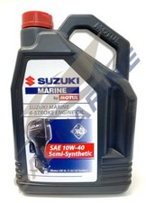 SUZUKI OUTBOARD ENGINE OIL