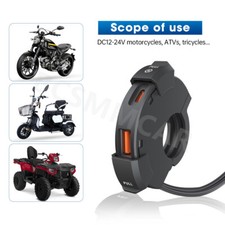 ATVs Motorcycle Type C Cell