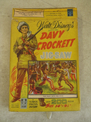 Vintage walt disney official - walt,