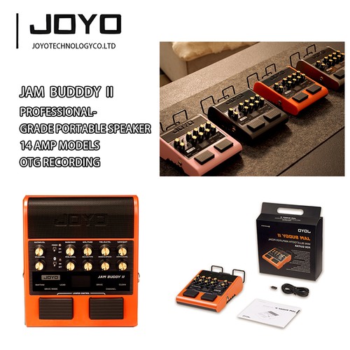 Joyo portable guitar - portable, amp