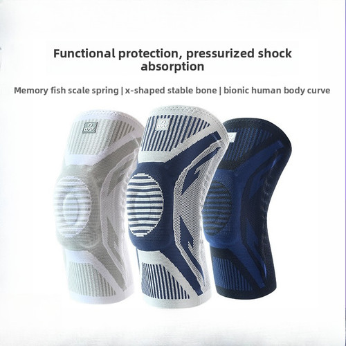 Sports knee support for - knee,