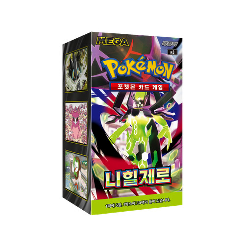 Pokémon korean munikis - pokémon, /