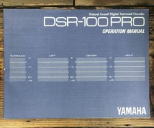 Yamaha DSR-100 Pro Decoder
