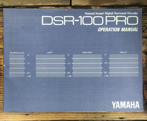Yamaha dsr 100 pro - yamaha, dsr-100