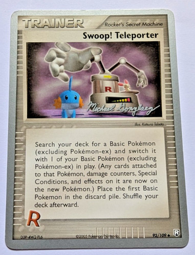 Swoop teleporter 109 ex - swoop!,
